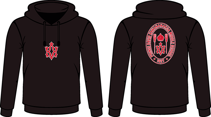 Black Kawananakoa Middle School Hoodie Jackets