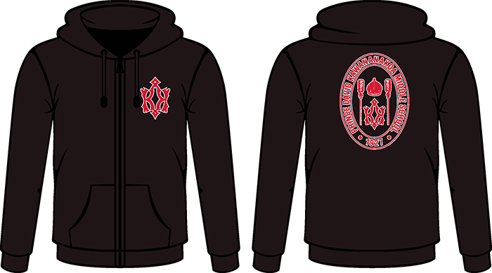 Black Kawananakoa Middle School Zipper Jackets